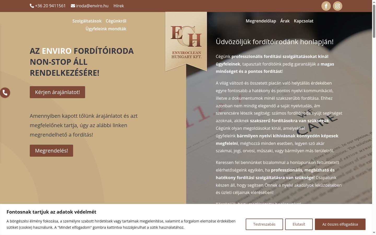 Screenshot tal-banner tal-kunsens muri qabel kwalunkwe interazzjoni