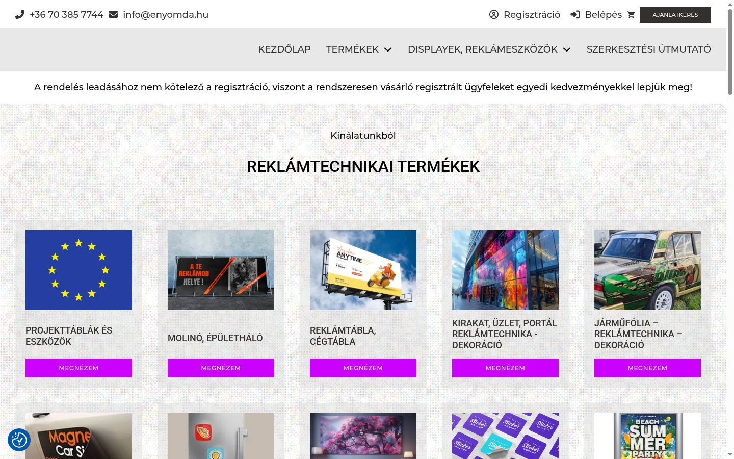 Skærmbillede af samtykkebanneret, som det blev vist før nogen interaktion