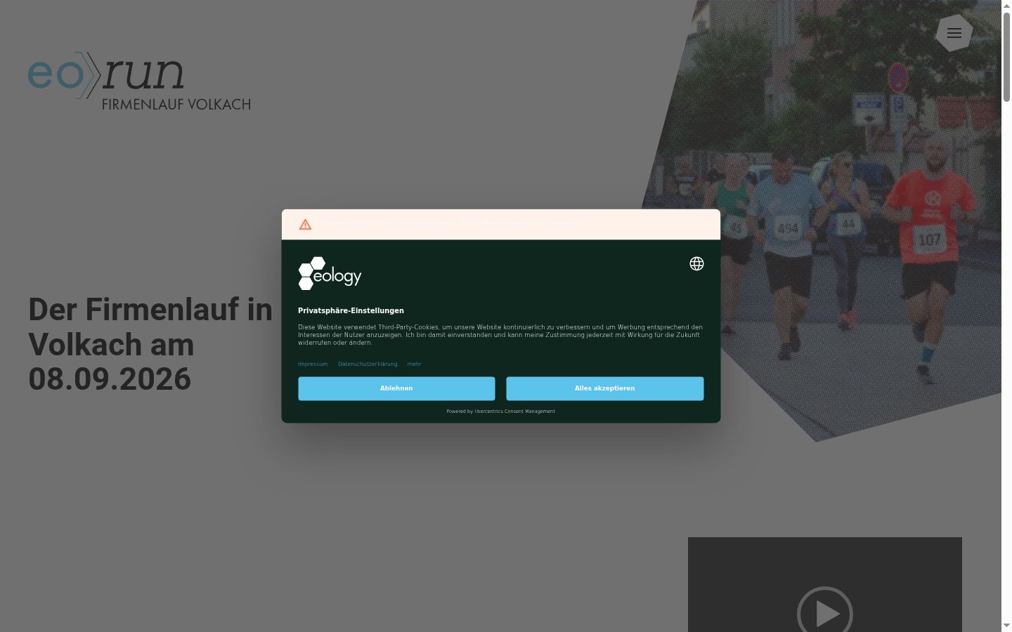 Screenshot des Einwilligungsbanners vor jeglicher Interaktion
