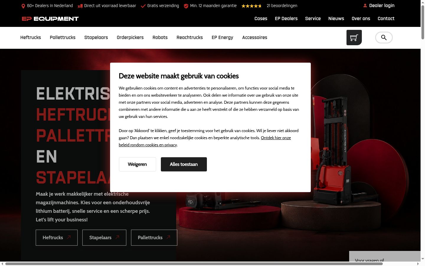 Zrzut ekranu banera zgody wyświetlanego przed jakąkolwiek interakcją