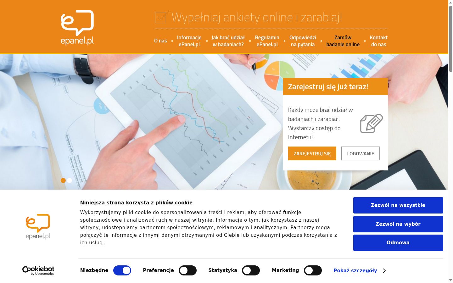 Screenshot tal-banner tal-kunsens muri qabel kwalunkwe interazzjoni