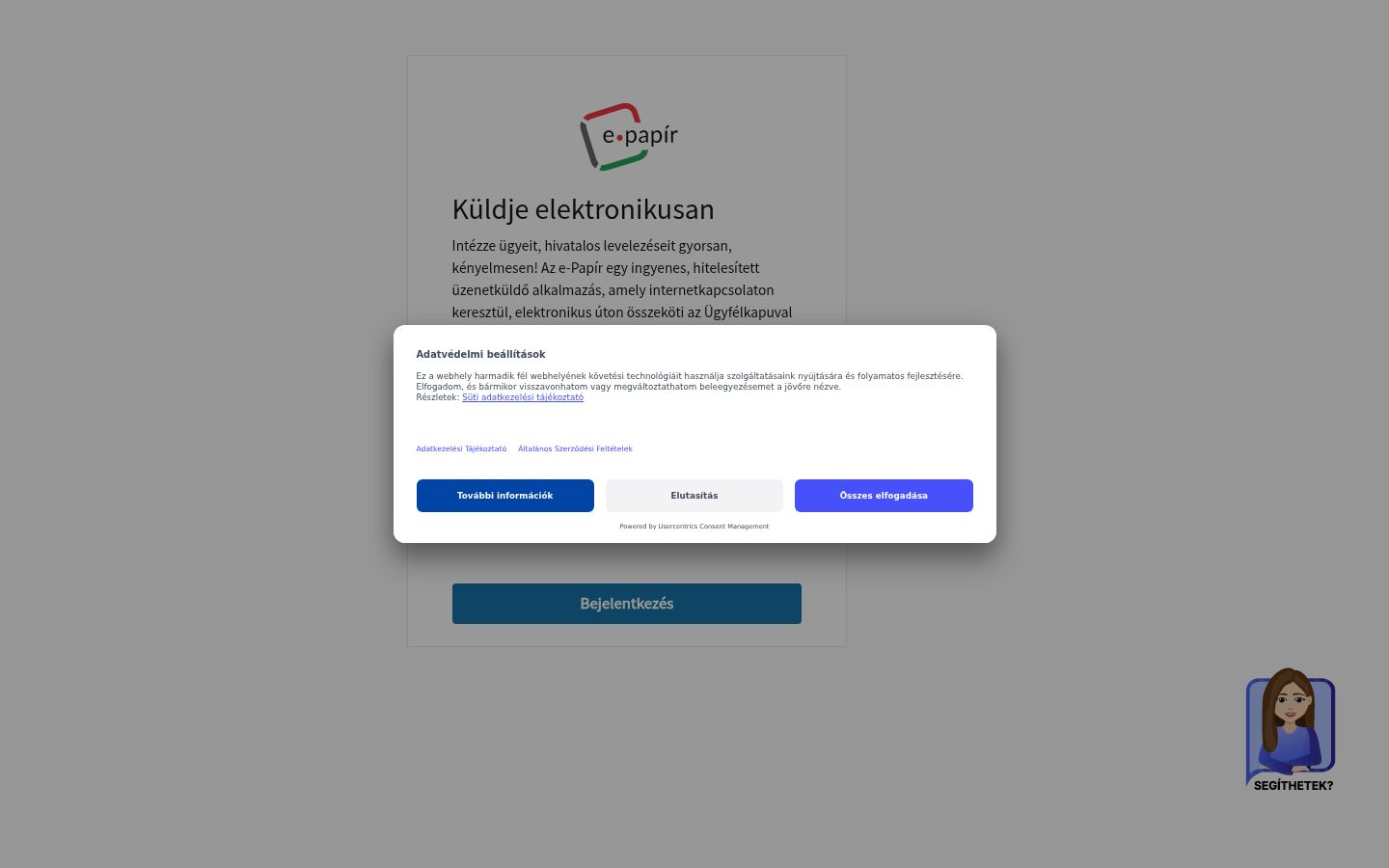 Skærmbillede af samtykkebanneret, som det blev vist før nogen interaktion