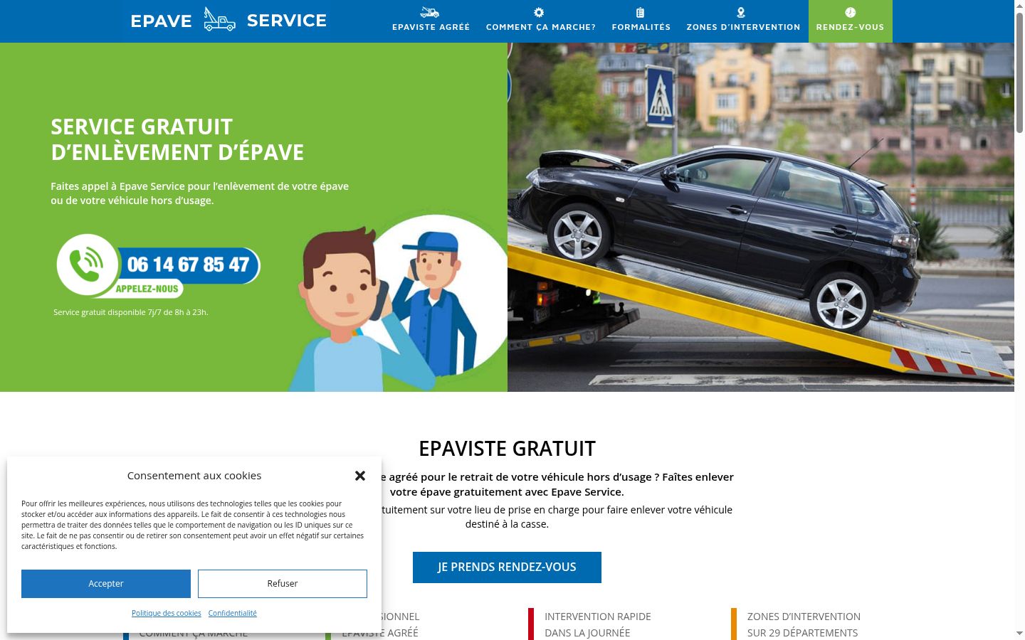 Screenshot del banner di consenso mostrato prima di qualsiasi interazione