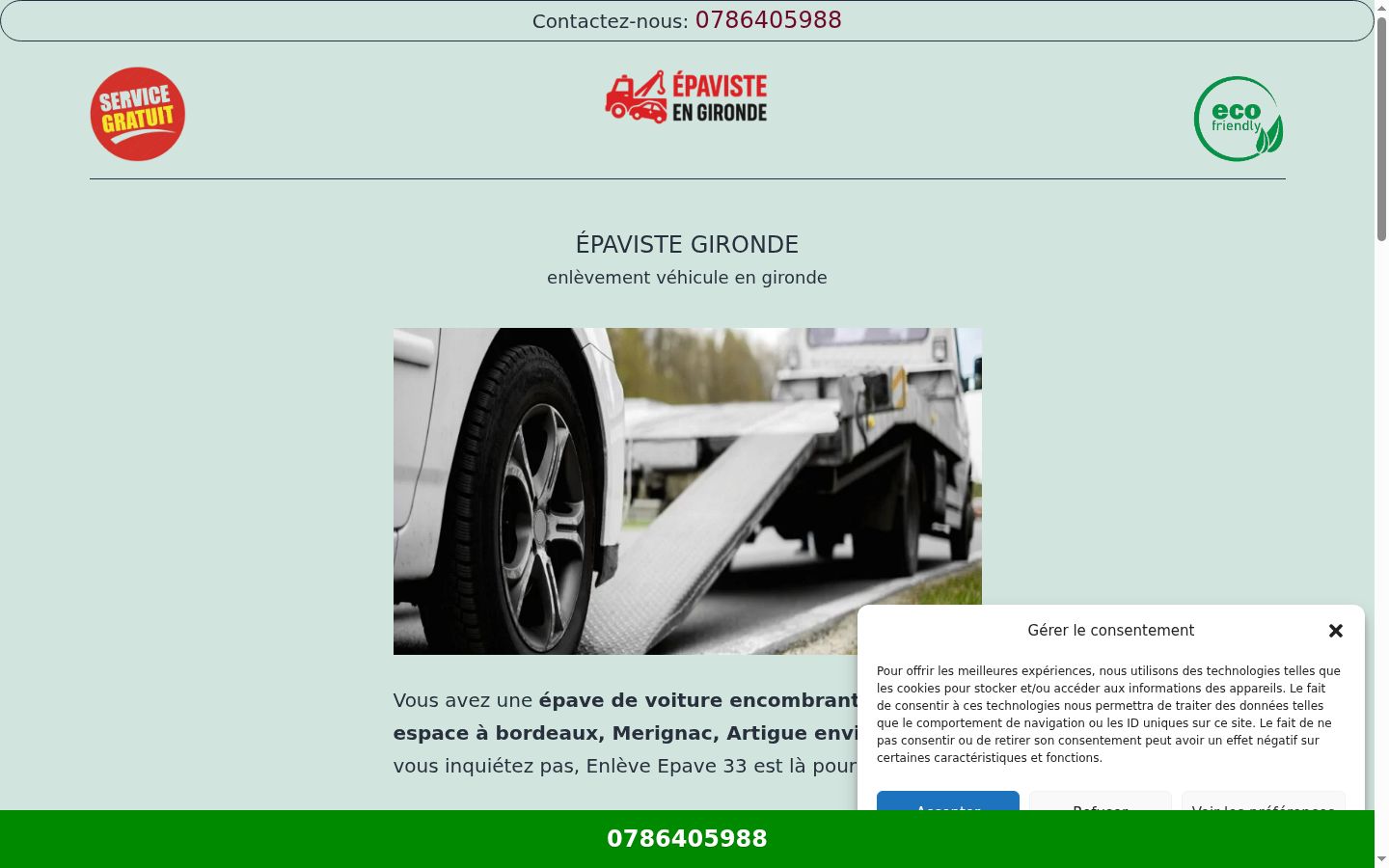 Screenshot del banner di consenso mostrato prima di qualsiasi interazione