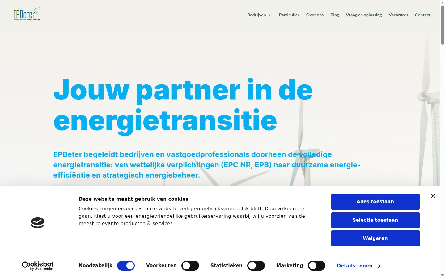 Screenshot of the consent banner shown before any interaction
