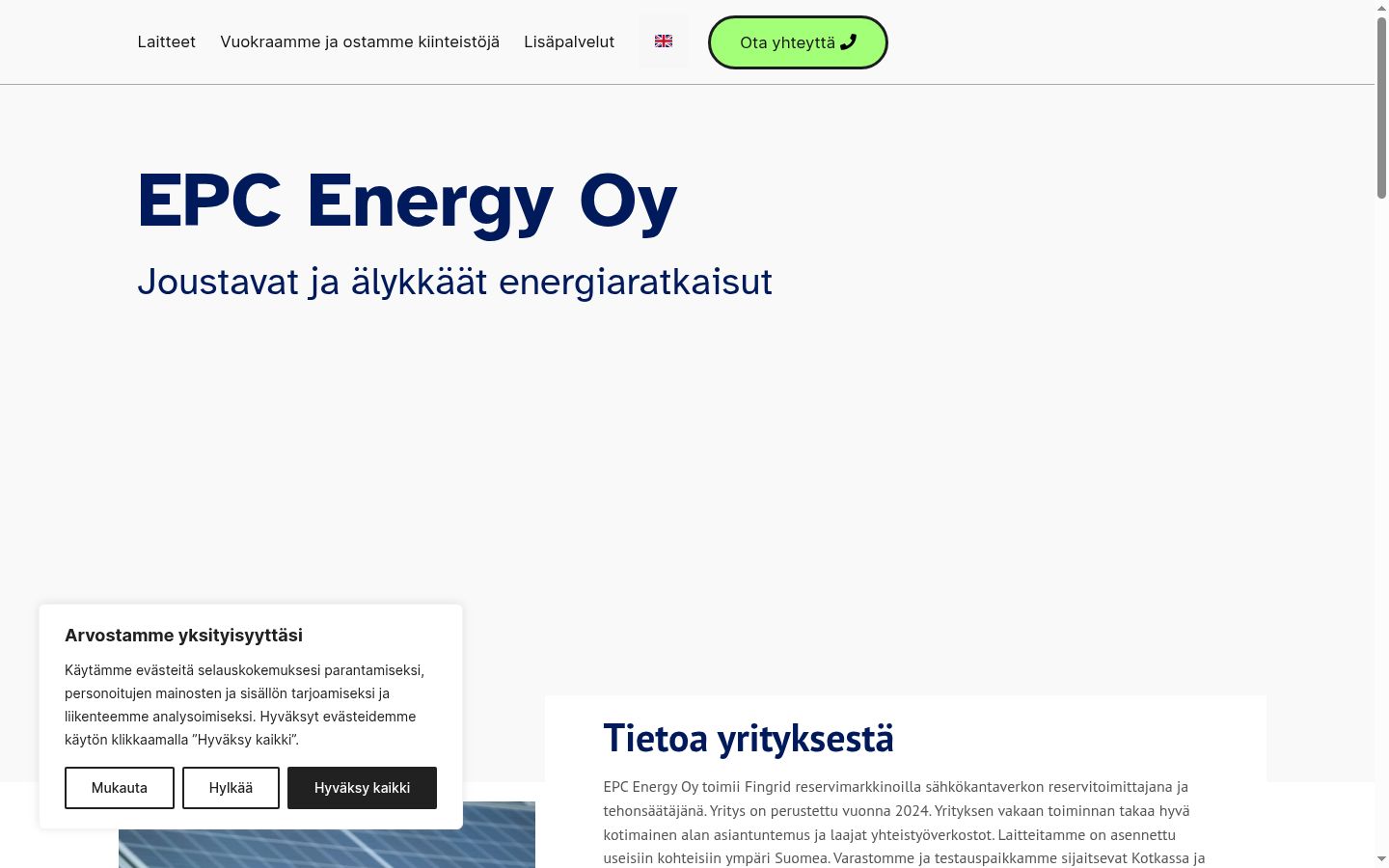 Screenshot του banner συγκατάθεσης που εμφανίστηκε πριν από οποιαδήποτε αλληλεπίδραση