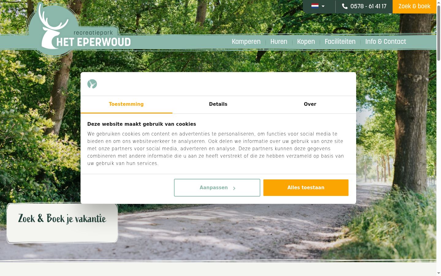 Zrzut ekranu banera zgody wyświetlanego przed jakąkolwiek interakcją