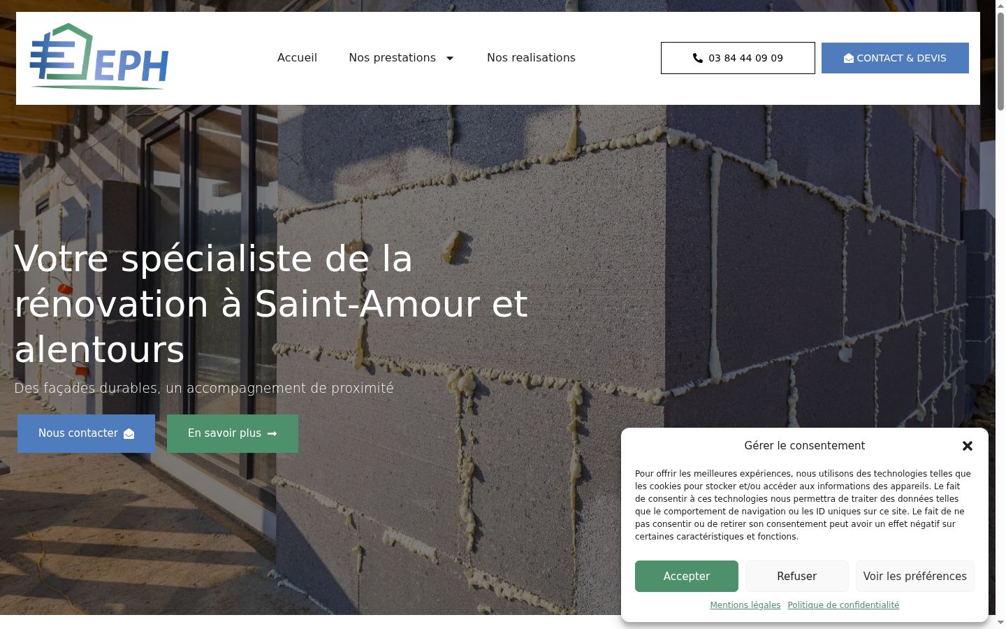 Screenshot del banner di consenso mostrato prima di qualsiasi interazione