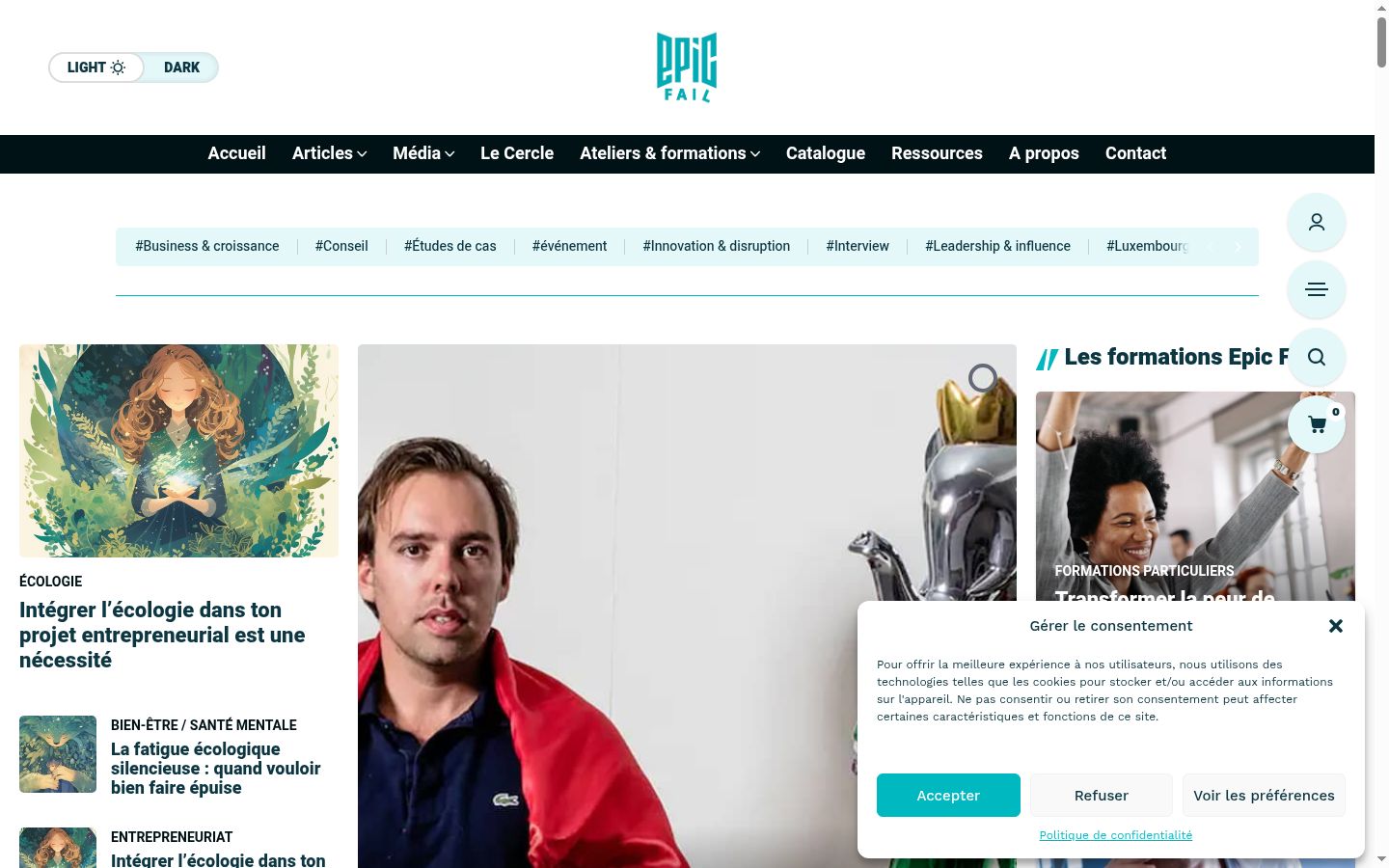 Screenshot tal-banner tal-kunsens muri qabel kwalunkwe interazzjoni
