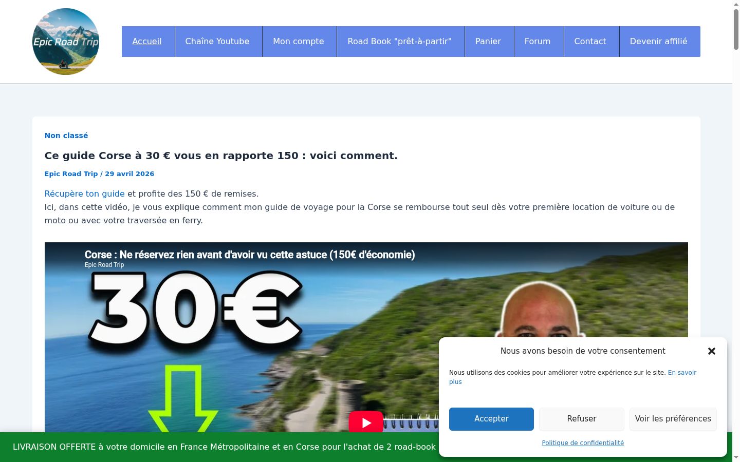 Snímek obrazovky baneru souhlasu zobrazeného před jakoukoli interakcí
