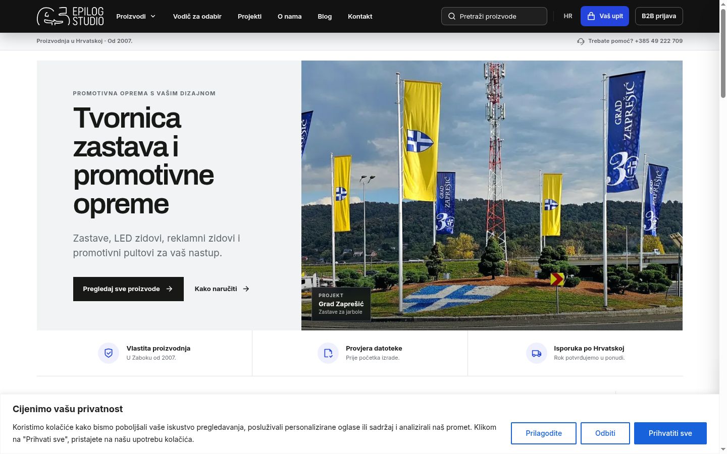 Screenshot of the consent banner shown before any interaction