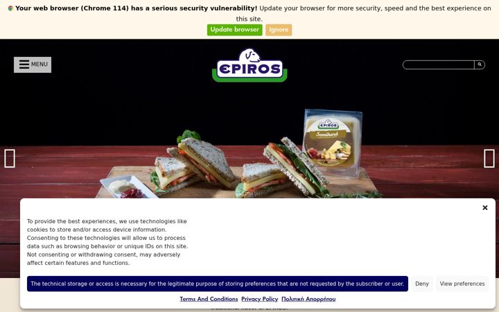 Screenshot stránky epiros.eu