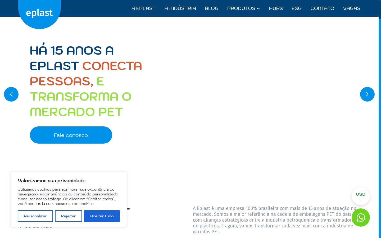 Captura de ecrã do banner de consentimento apresentado antes de qualquer interação