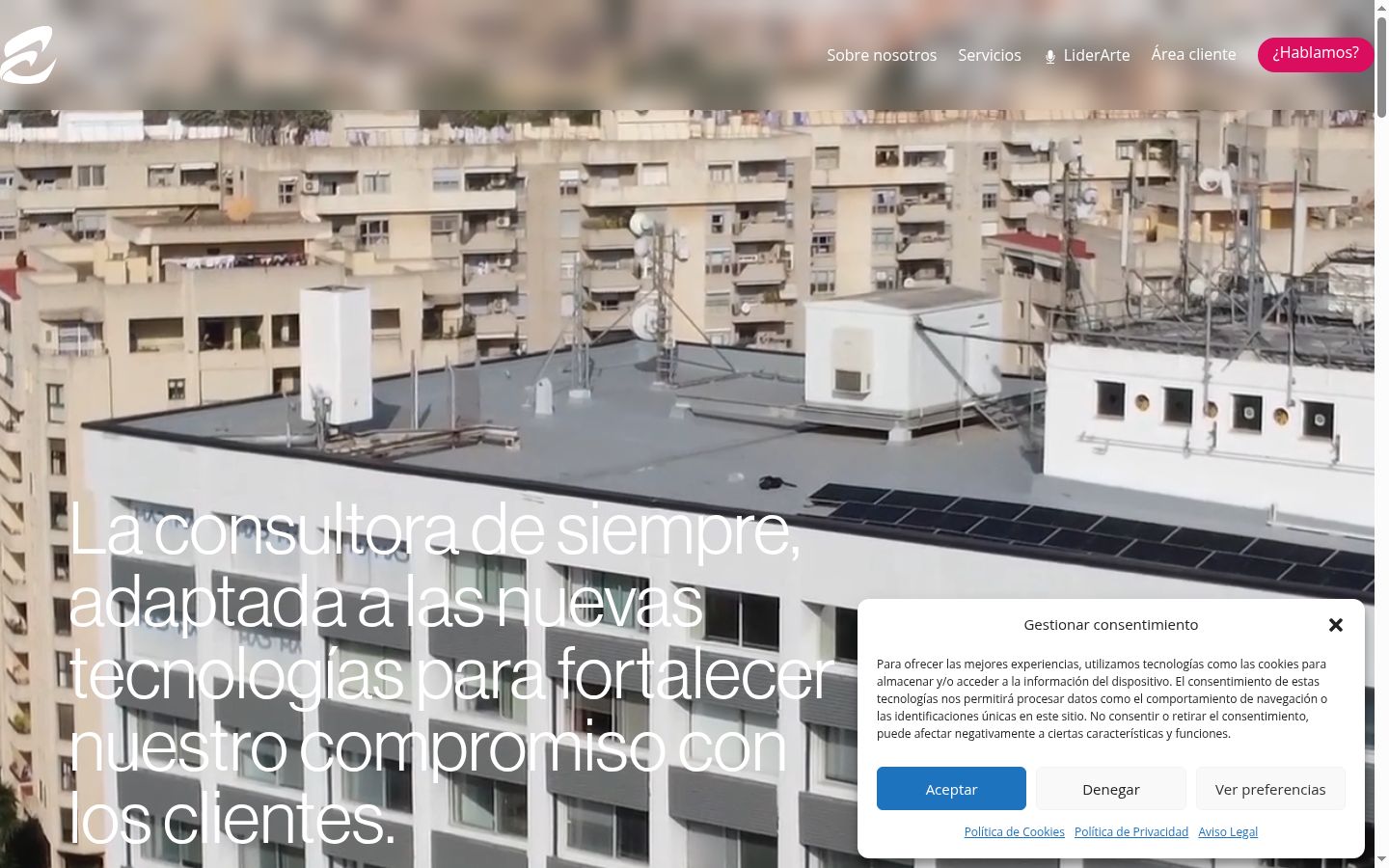 Screenshot του banner συγκατάθεσης που εμφανίστηκε πριν από οποιαδήποτε αλληλεπίδραση