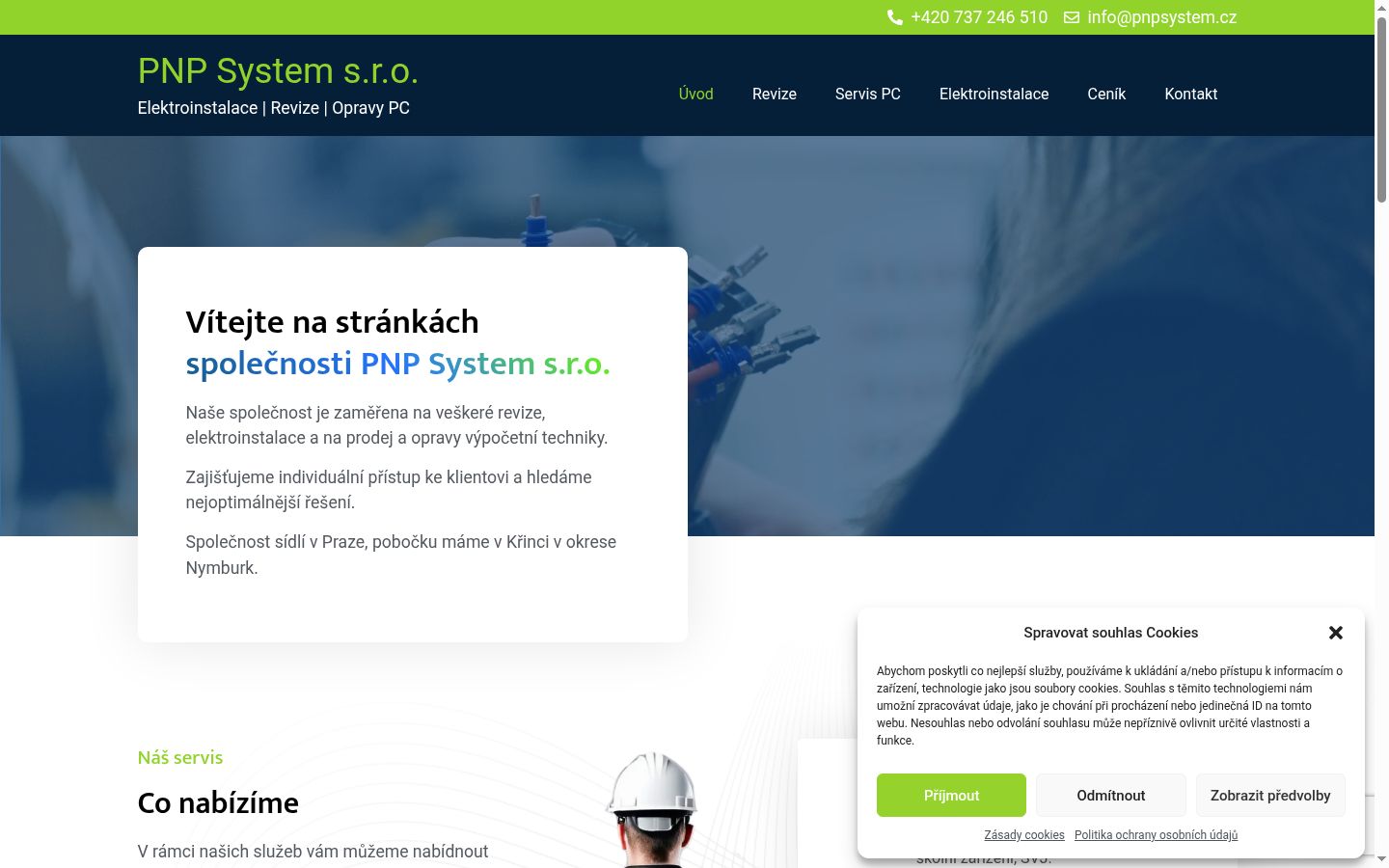 Screenshot des Einwilligungsbanners vor jeglicher Interaktion