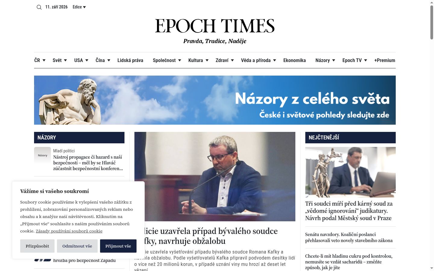 Screenshot del banner di consenso mostrato prima di qualsiasi interazione