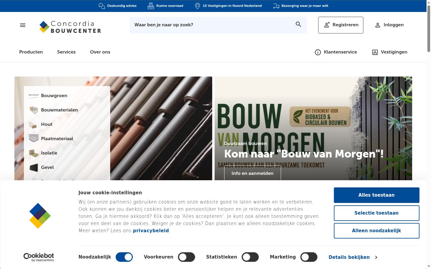 Screenshot des Einwilligungsbanners vor jeglicher Interaktion