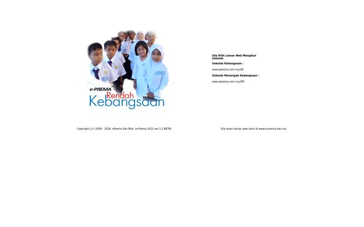 Screenshot of eprema.com.my