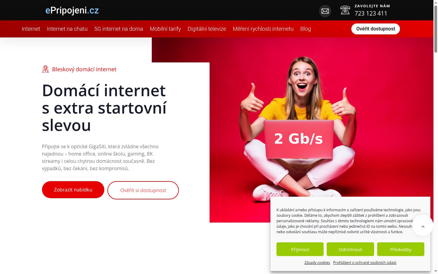 Screenshot del banner di consenso mostrato prima di qualsiasi interazione