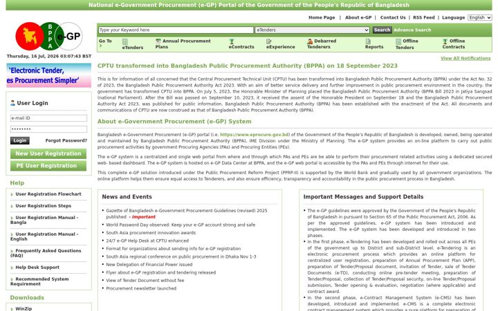 Screenshot von eprocure.gov.bd