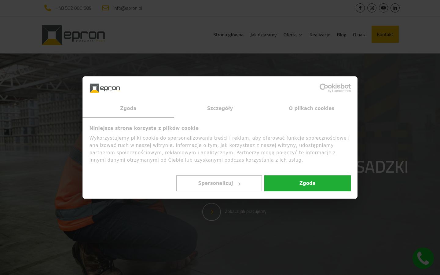 Capture d'écran de la bannière de consentement affichée avant toute interaction