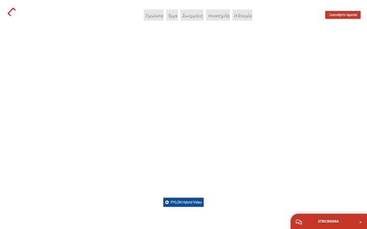 Screenshot stránky epsilon-singularlogic.eu