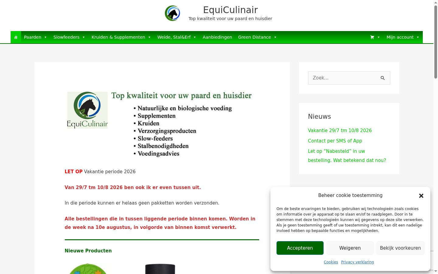 Screenshot des Einwilligungsbanners vor jeglicher Interaktion