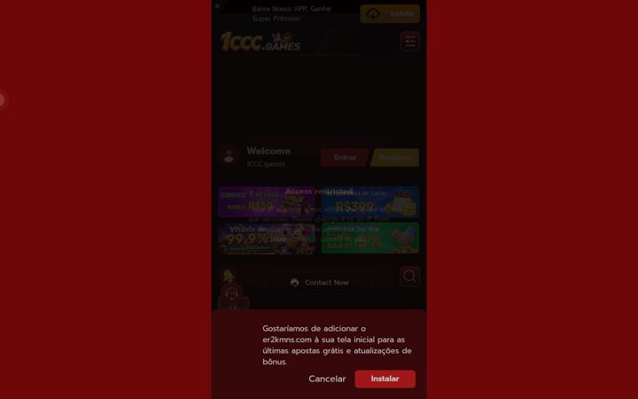 Screenshot of er2kmns.com