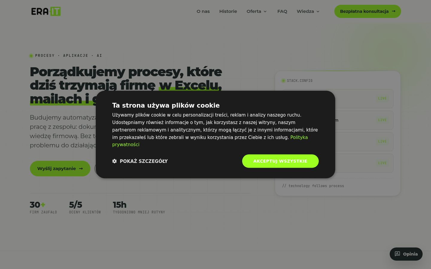 Screenshot of the consent banner shown before any interaction