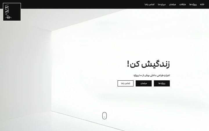 Screenshot of eraoffice.ir