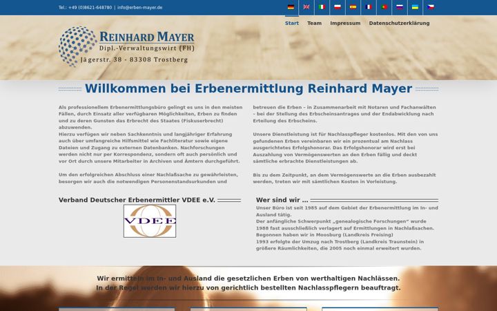 Екранна снимка на erben-mayer.de