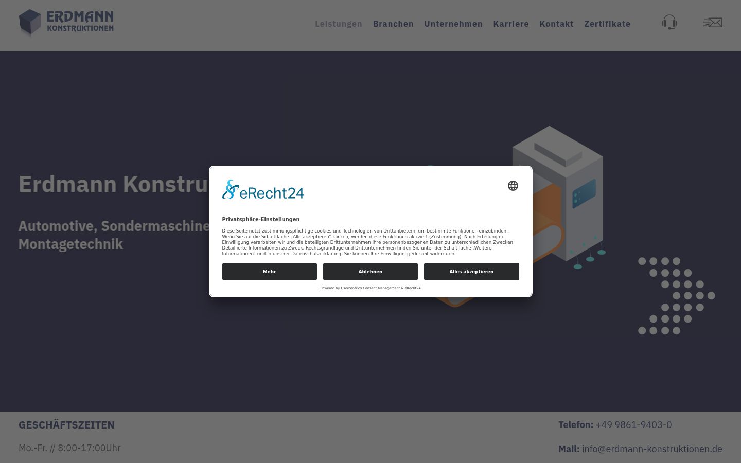Screenshot του banner συγκατάθεσης που εμφανίστηκε πριν από οποιαδήποτε αλληλεπίδραση