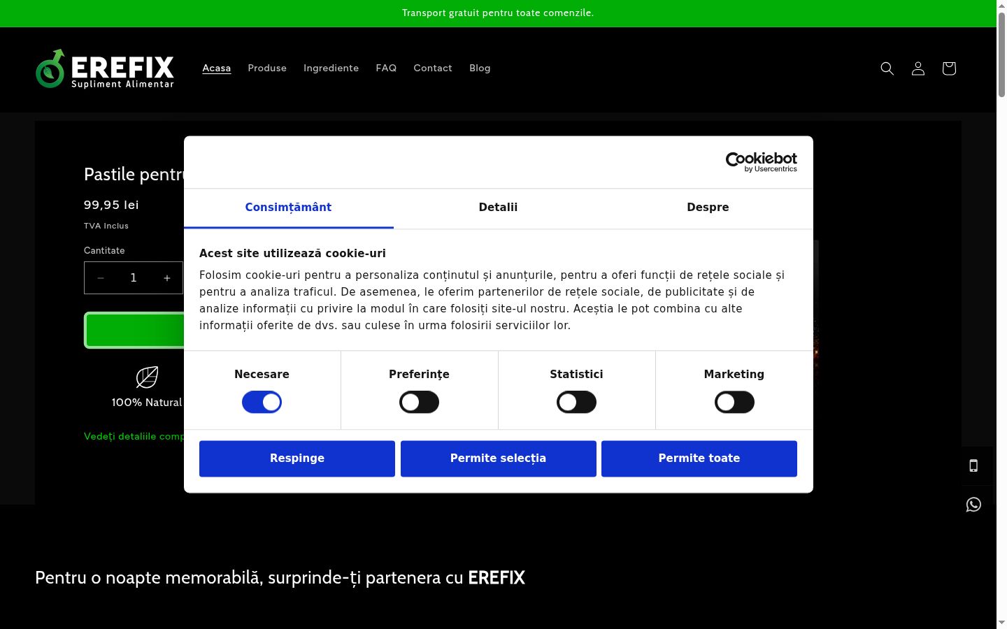 Екранна снимка на банера за съгласие, показан преди каквото и да е взаимодействие