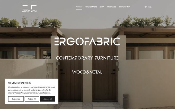 Skärmbild av ergo-fabric.gr