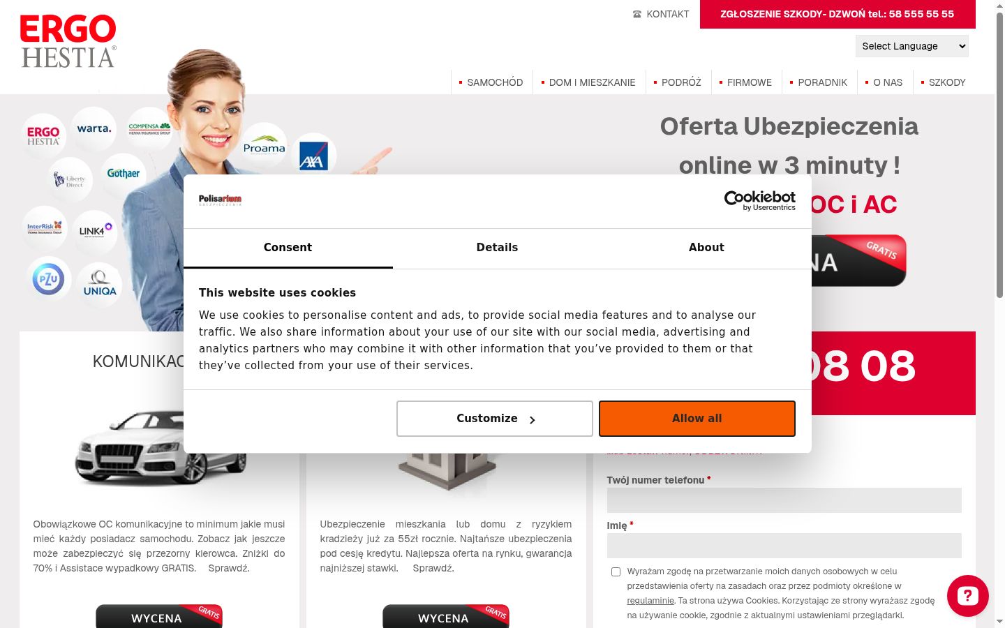 Captura de ecrã do banner de consentimento apresentado antes de qualquer interação