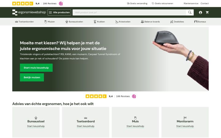 Zrzut ekranu ergonomiewebshop.nl