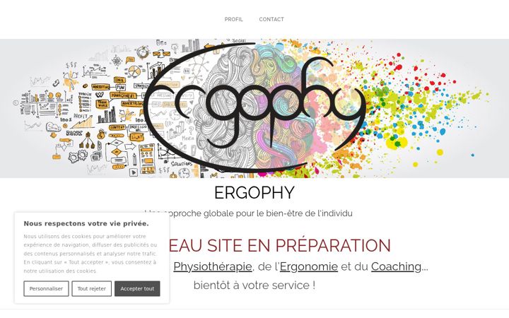 Screenshot του ergophy.ch