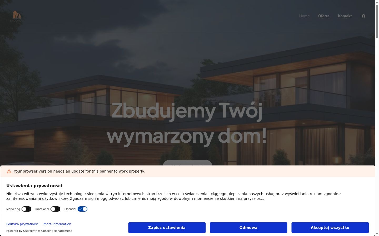 Screenshot of the consent banner shown before any interaction