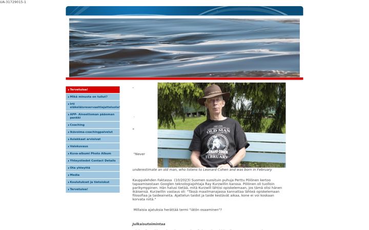 Kuvakaappaus sivustosta ergosum.fi