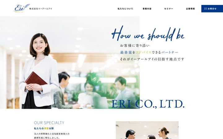 Ekraanipilt saidist eri-fp.jp