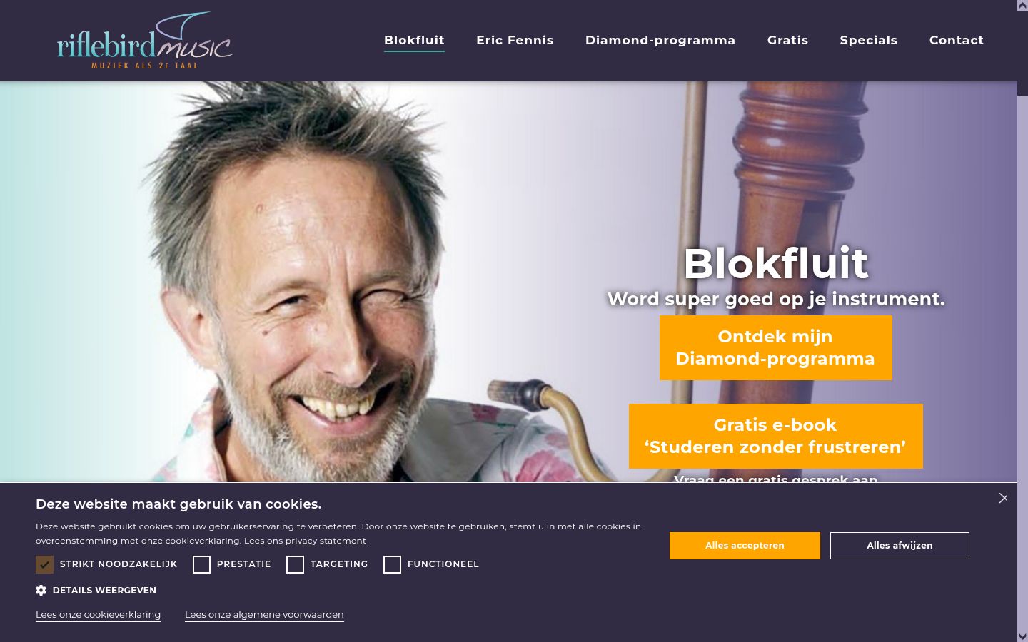 Screenshot des Einwilligungsbanners vor jeglicher Interaktion