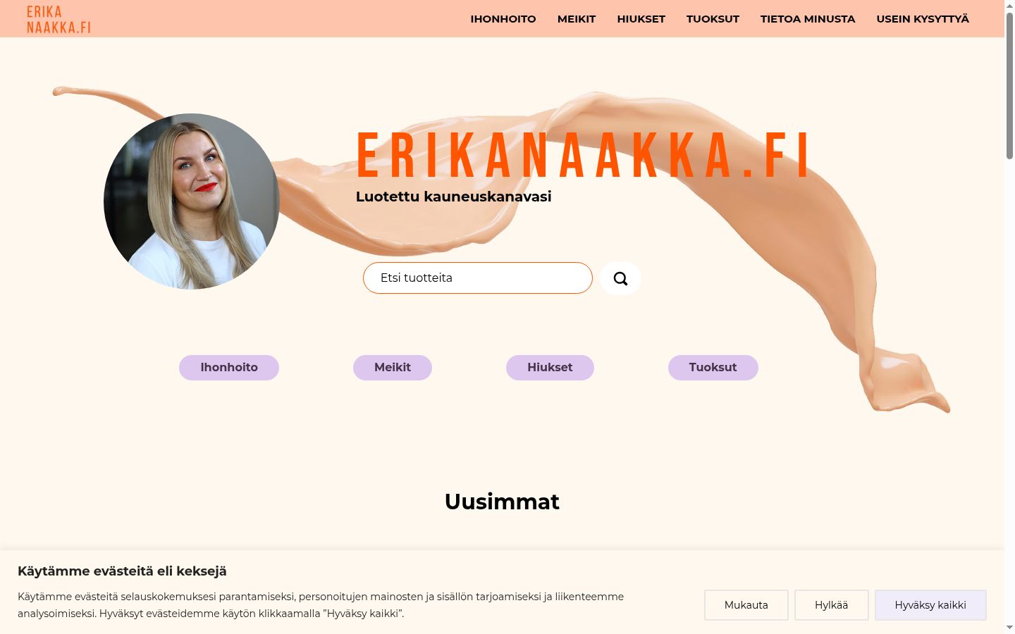 Екранна снимка на банера за съгласие, показан преди каквото и да е взаимодействие