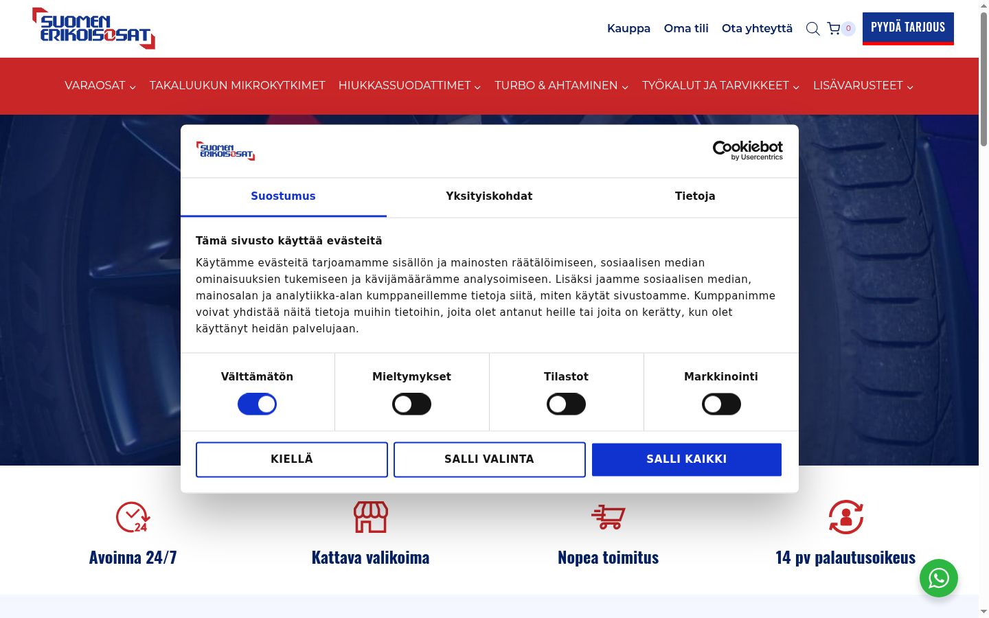 Ekrānuzņēmums ar piekrišanas baneri, kas tika rādīts pirms jebkādas mijiedarbības