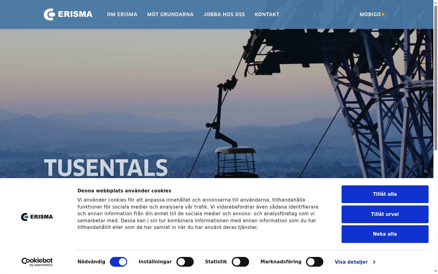 Screenshot του banner συγκατάθεσης που εμφανίστηκε πριν από οποιαδήποτε αλληλεπίδραση