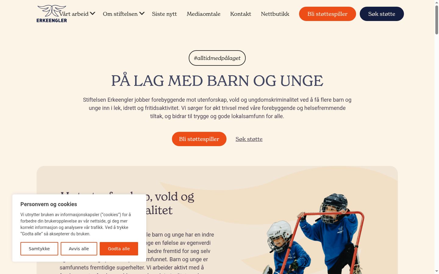 Ekrānuzņēmums ar piekrišanas baneri, kas tika rādīts pirms jebkādas mijiedarbības