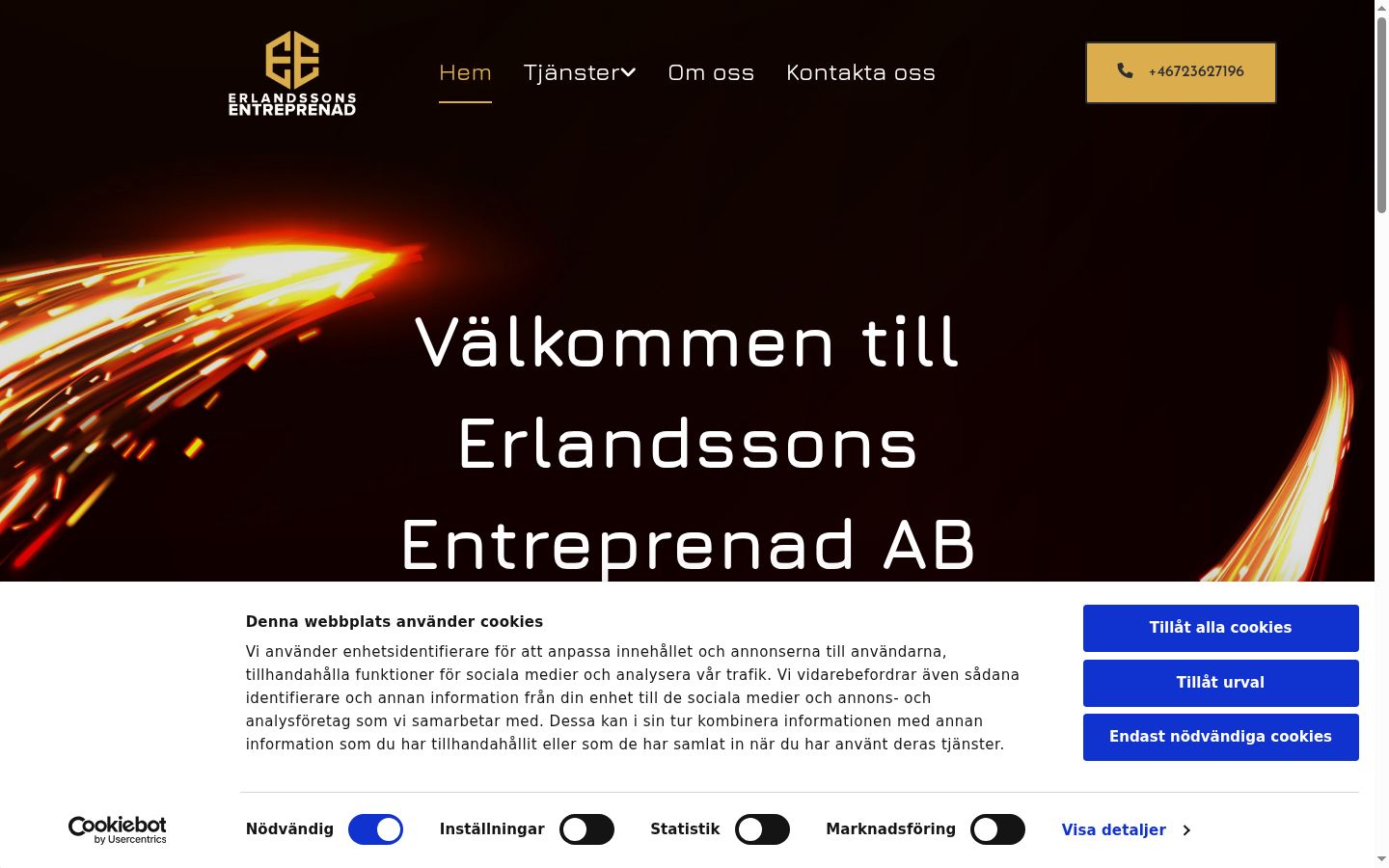Screenshot του banner συγκατάθεσης που εμφανίστηκε πριν από οποιαδήποτε αλληλεπίδραση