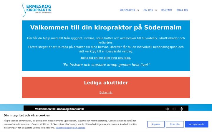 Screenshot του ermeskogkiropraktik.se