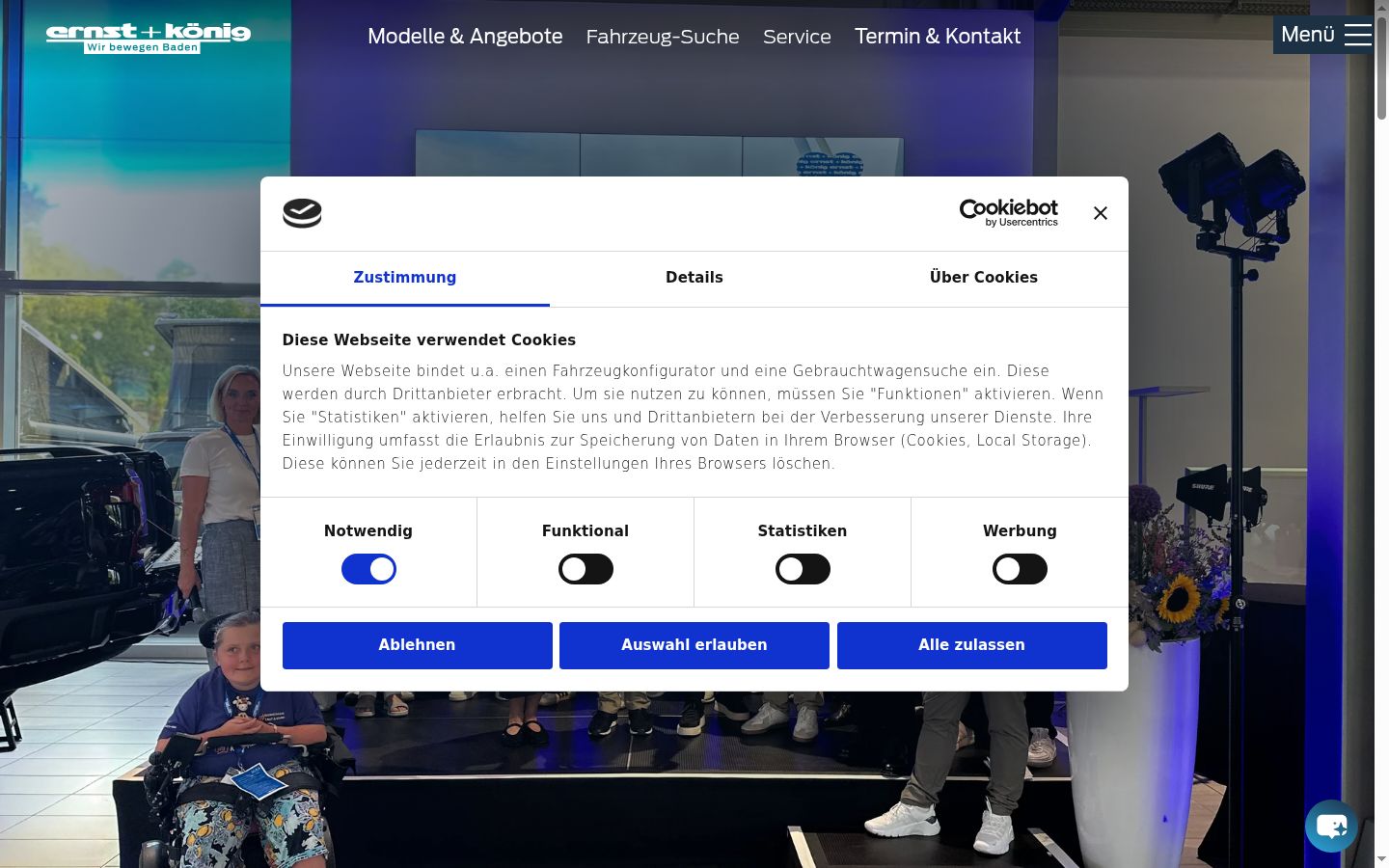 Screenshot of the consent banner shown before any interaction