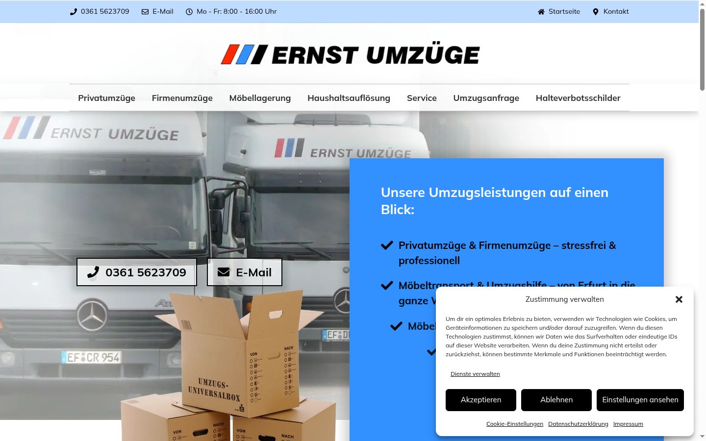 Screenshot of the consent banner shown before any interaction