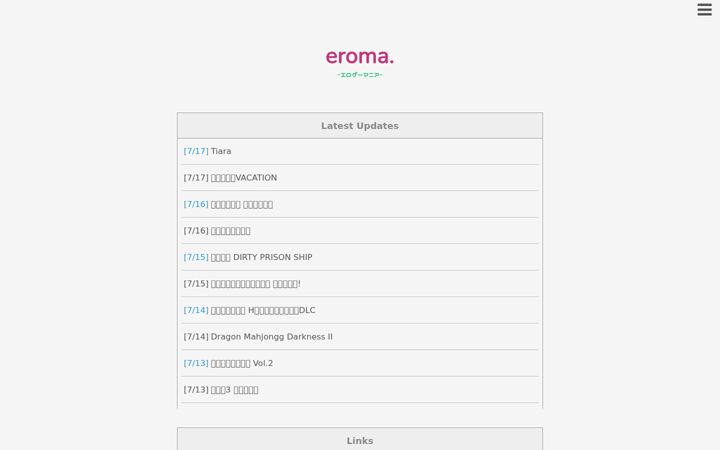 Képernyőkép: eromani777.com